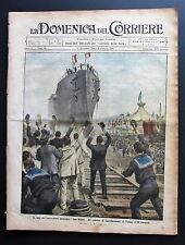1908 CASTELLAMMARE STABIA VARO SAN MARCO Sven Hedin PUBBLICITA' MELLIN Longboat