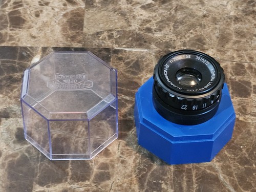 Obiettivo komura mfg ltd - komura,