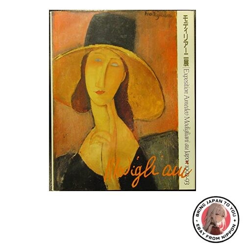 Catalogo esposizione - catalogo,