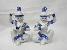 ⭐ Vintage Pair Thai Siamese Porcelain Temple Dancer Figurines
