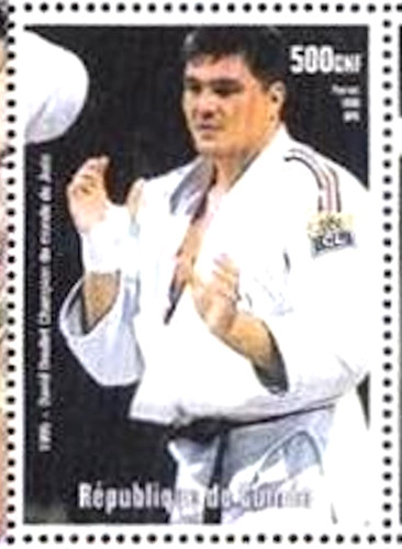 Guinea mnh 1998 david douillet - guinea,