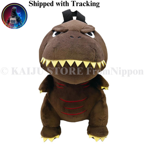 Zaino peluche godzilla 2016 - peluche,
