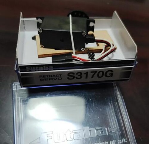 Futaba s3170g s3170 - futaba,