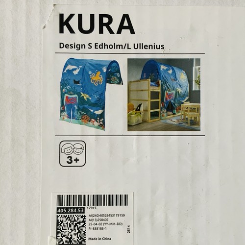 Ikea kura tenda - ikea, |