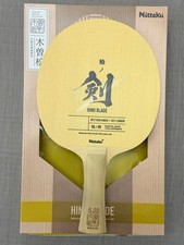 Nittaku HINO BLADE racchetta