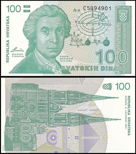 Croazia 100 dinara 1991 unc - croazia,