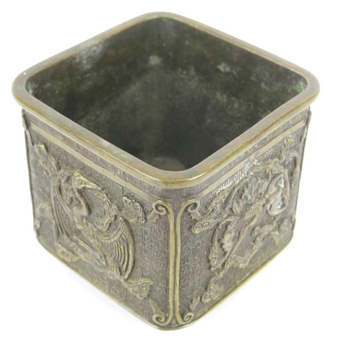Bruciaincenso bronzo cinese - bronzo,