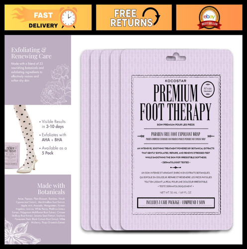 Aha maschera esfoliante - maschera,