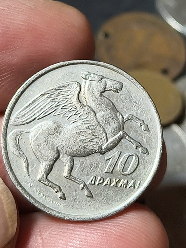 Grecia moneta dracme 1973 - moneta,