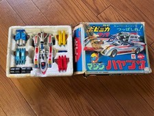 Macchina spazzatura Hayabusa Popinica serie 230327