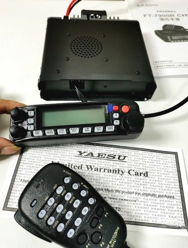Yaesu 7900r - yaesu, ft-7900r