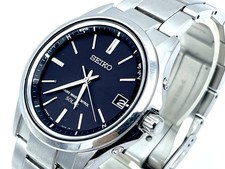 Cinturino orologio uomo SEIKO