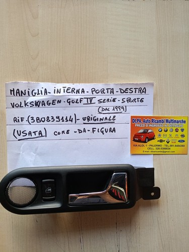 Maniglia interna posteriore - maniglia,