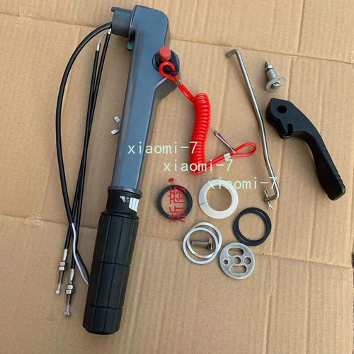 1set maniglia braccio sterzo - 1set,