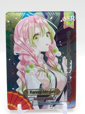 Demon slayer carta - demon,