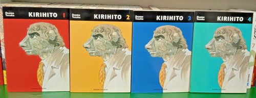 Kirihito serie completa - completa,