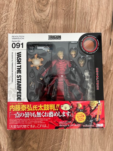 Trigun revoltech yamaguchi - -,