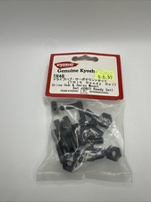 Kyosho TR48 - Drive Hub &