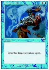 *MRM* FR/VF 4x Retrait d'�me - Remove Soul MTG 7ED
