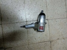 Chiave ad aria Uryu media