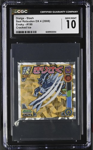 Cgc dialga slash - 10, “slash”