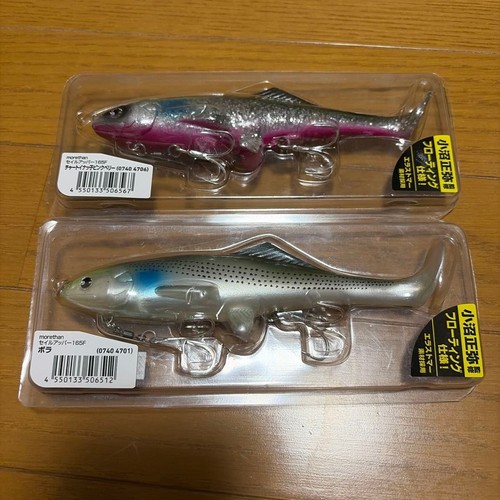 Daiwa morethan sailupper 165f - morethan,
