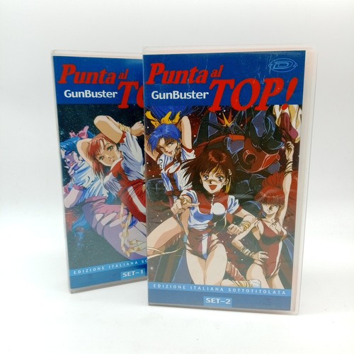 Lotto vhs anime gunbuster - vhs, 📼