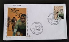 Repubblica 2007 FDC Luigi Ganna  - Filagrano