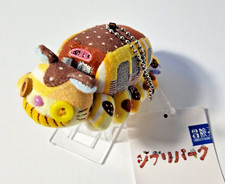 Portachiavi mascotte patchwork