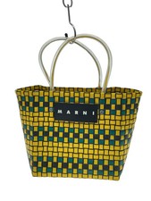MARNI Basket Bag YLW