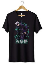 T-Shirt Maglietta Jujutsu