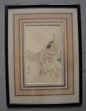 Timbri giapponesi originali -