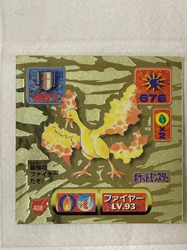 Carta pokemon moltres tipo - pokemon,