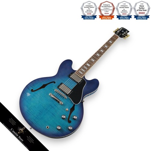 Chitarra elettrica gibson - elettrica,