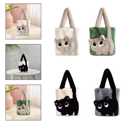 Borsa tracolla peluche - a,