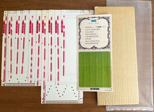 Modelli carte perforate - modelli,