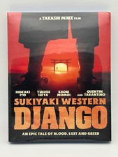 Sukiyaki Western Django (2007)