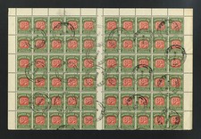 M2851 Australia 1960 SGD137 -