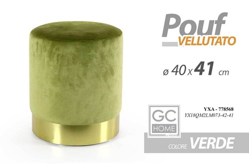 Pouf cilindrico moderno - pouf,