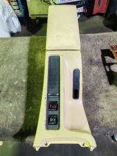 Bracciolo console centrale