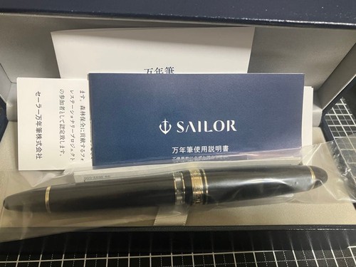 Penna stilografica sailor - stilografica,
