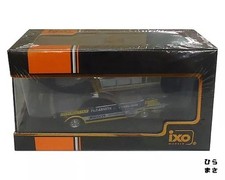 1/43 Fiat 131 Panorama