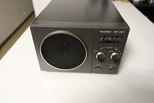 Yaesu SP-767 SP767 external