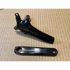 Shimano Dura-Ace FC-R9200