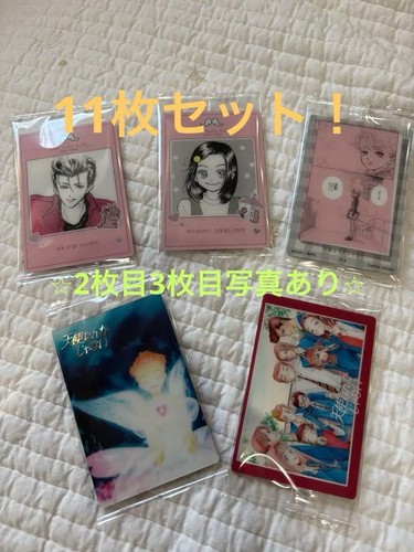 Set figure wafer yazawa - di,