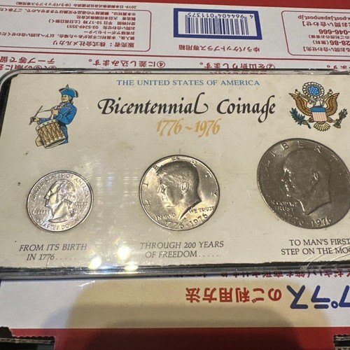Set monete bicentenario - , usa