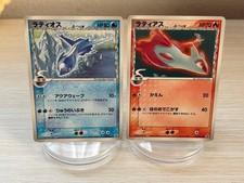 Carta Pokemon - Latios &