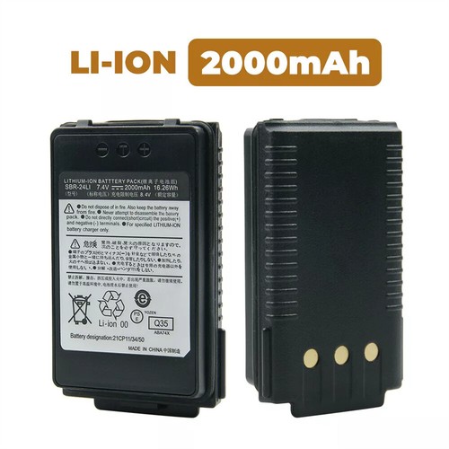 Batteria ricambio agli ioni - ricambio,