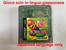 In Giapponese Mario Tennis