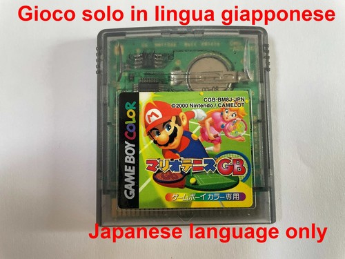 Giapponese mario tennis - giapponese,